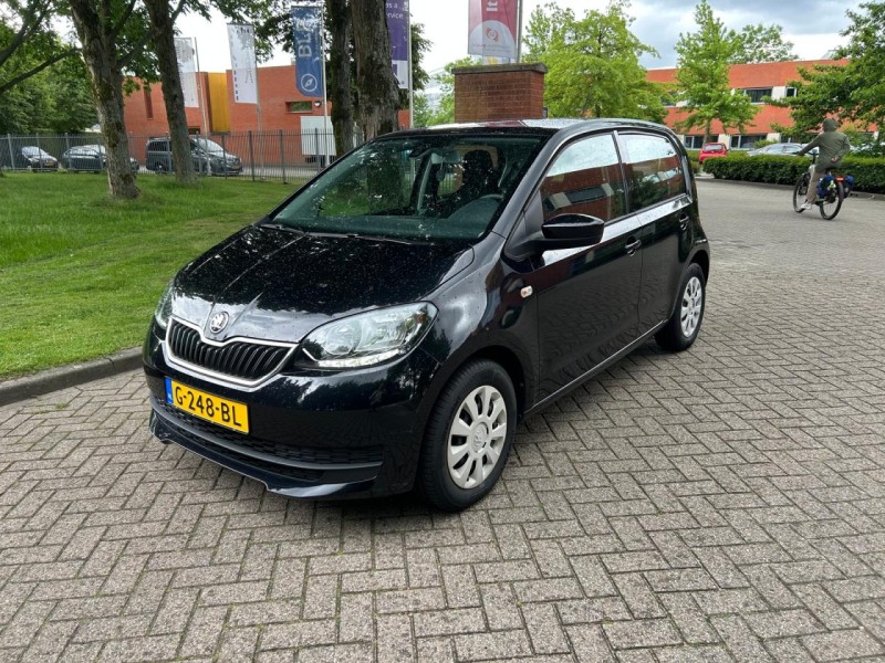Skoda Citigo
